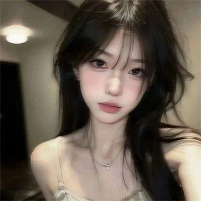 早恋